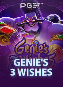 สูตรเดิมพันแพลตฟอร์มการพนันฟุตบอลที่ควรรู้